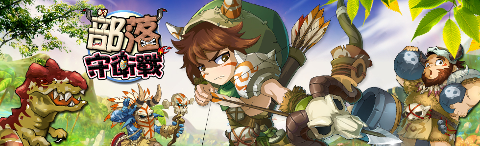 點選儲值好康，優惠活動最高加碼15％